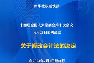 这关能过吗❓罗马两轮不胜+多将受伤，下轮将战两连胜的米兰